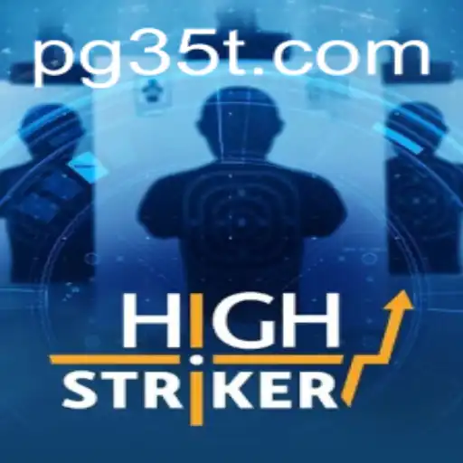 Desvendando o Jogo HighStriker: Atração Clássica com Inovação Tecnológica